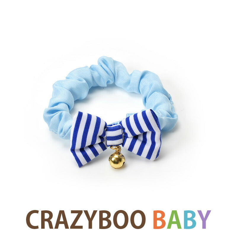 CRAZYBOO Baby(クレイジーブー ベビー) ストライプリボン シュシュ 2XS / XS / Sサイズ 犬服 / 犬の服 / ドッグウェア CBbaby 109633