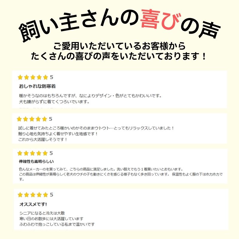 【2025年モデル】もこもこボアロンパース XS/S/M/L/XL/XXL/DXS/DS/DM/4L/5L/6L/OS/OM/OL BROWNIE'S-ブラウニーズ- 犬服 ドッグウェア 小型犬 中型犬 大型犬 ダックス BR25AW br251801