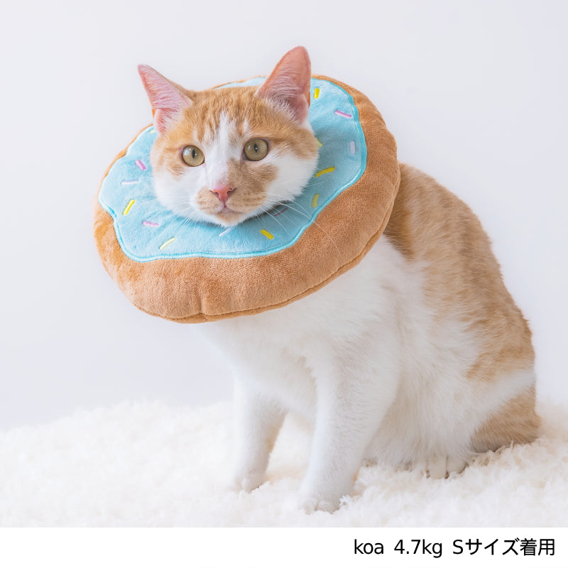 ペリーブカラークッション(ドーナツ) S/M/L Solgra-ソルグラ- 犬用 エリザベスカラー代わり トイプードル チワワ ポメラニアン SO22SS so169110-1