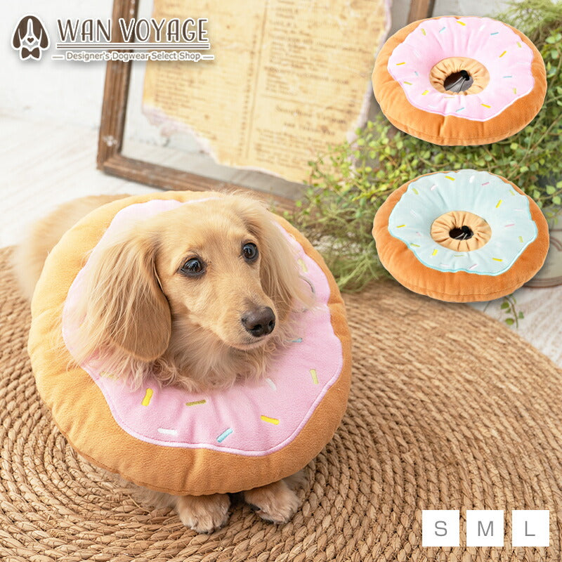 ペリーブカラークッション(ドーナツ) S/M/L Solgra-ソルグラ- 犬用 エリザベスカラー代わり トイプードル チワワ ポメラニアン SO22SS so169110-1