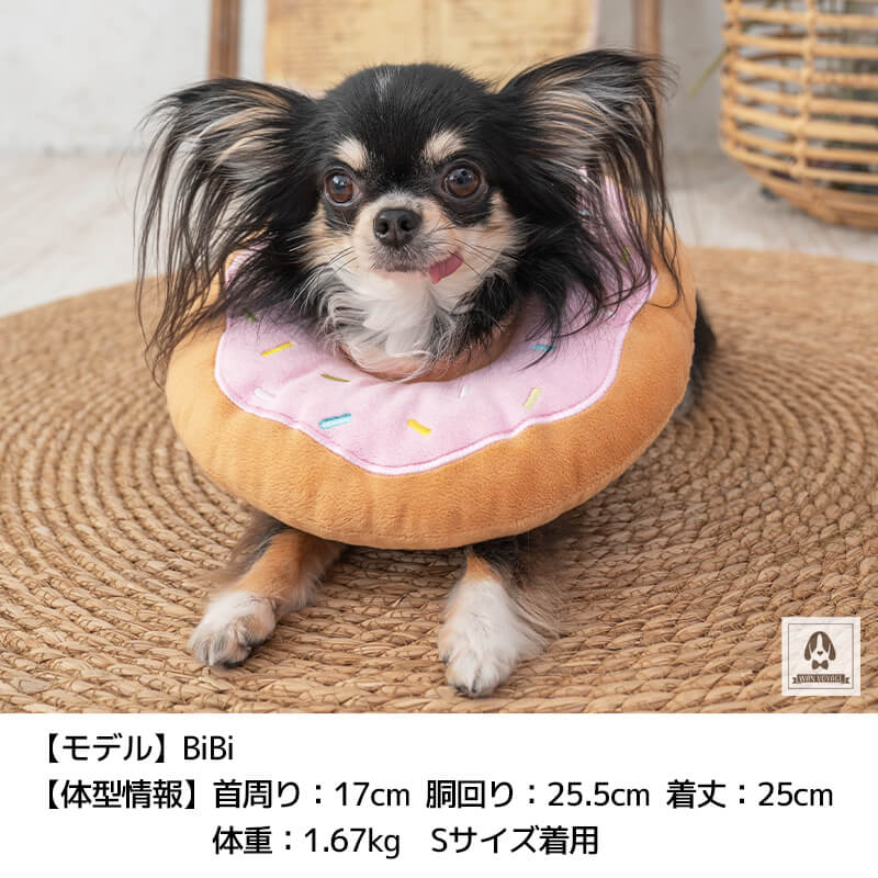 ペリーブカラークッション(ドーナツ) S/M/L Solgra-ソルグラ- 犬用 エリザベスカラー代わり トイプードル チワワ ポメラニアン SO22SS so169110-1