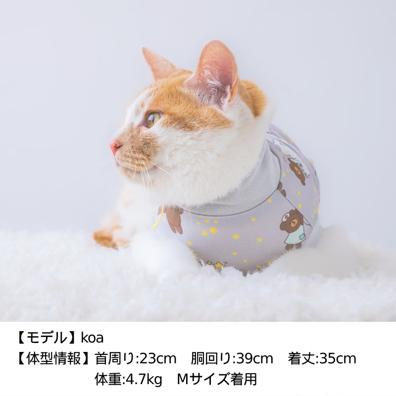 術後のケアウェア ネコちゃん用 XS/S/M Solgra-ソルグラ- 猫用 猫服 キャットウェア 犬の女の子用 手術後服 皮膚保護服 スコティッシュ マンチカン アメショー SO21AW so153126-1