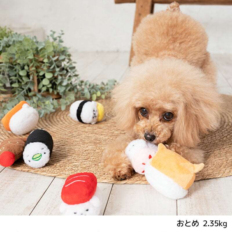 お寿司おもちゃ Free Solgra TOY -ソルグラ トイ- 犬用おもちゃ ドッグトイ トイプードル チワワ ポメラニアン SO22SS so165165-1