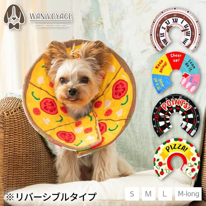 ペリーブカラー S/M/L/M-long Solgra-ソルグラ- ピザ柄 ダーツ柄 トランプ柄 時計柄 犬用 エリザベスカラー代わり ケア用品 トイプードル チワワ ポメラニアン SO23SS so233208-1