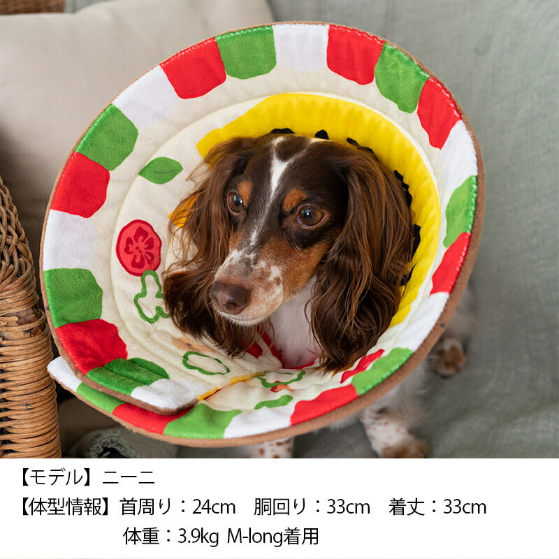 ペリーブカラー S/M/L/M-long Solgra-ソルグラ- ピザ柄 ダーツ柄 トランプ柄 時計柄 犬用 エリザベスカラー代わり ケア用品 トイプードル チワワ ポメラニアン SO23SS so233208-1