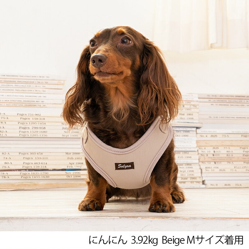 ナチュラルニットハーネス XS/S/M/L Solgra-ソルグラ- 小型犬用 中型犬用 ハーネス トイプードル チワワ ポメラニアン SO23SS so169237-1