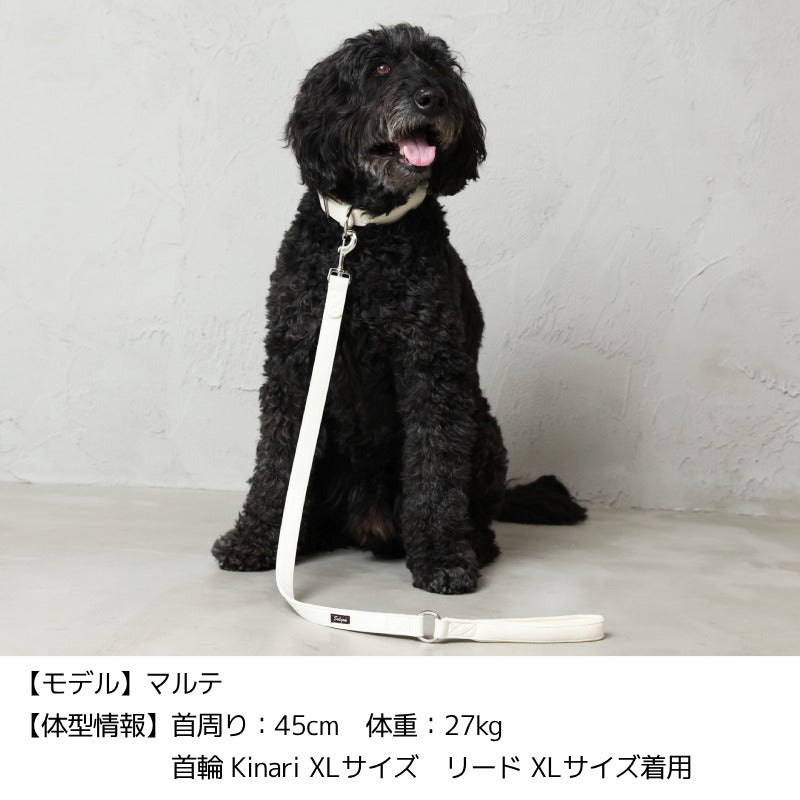 ナチュラルニットリード XL/XXL Solgra-ソルグラ- 大型犬用 リード トイプードル チワワ ポメラニアン SO23SS so169238-2