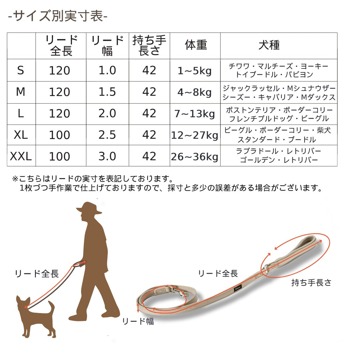 ナチュラルニットリード S/M/L Solgra-ソルグラ- 小型犬用 リード トイプードル チワワ ポメラニアン SO23SS so169238-1