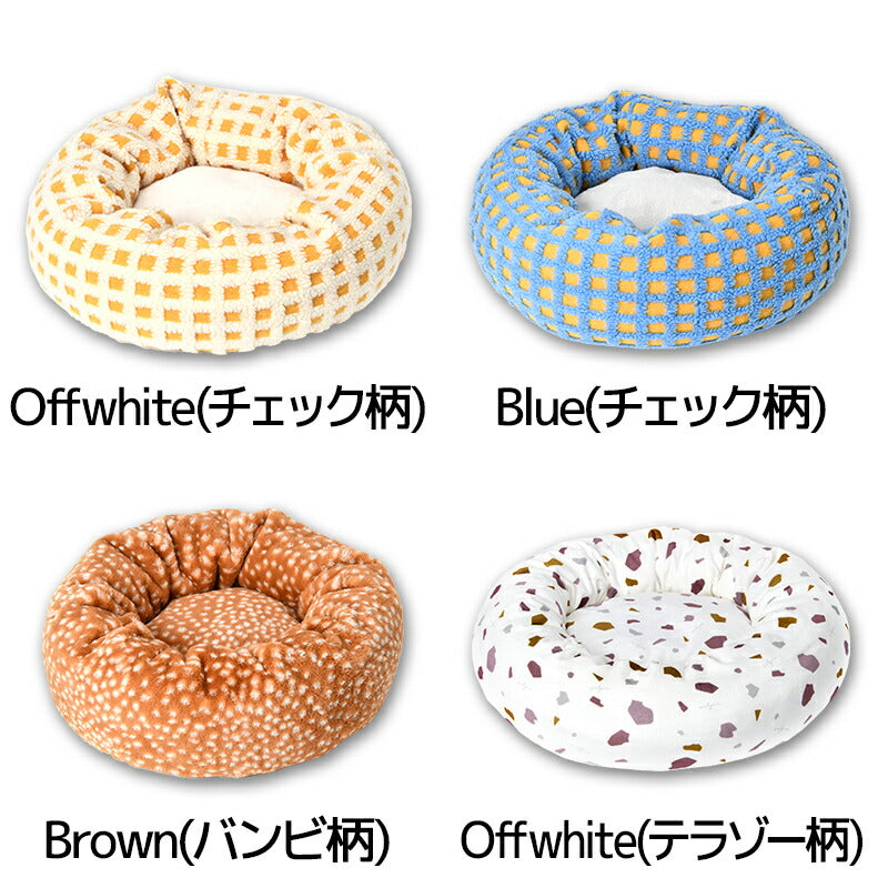 ふわふわベッド Free Solgra-ソルグラ- 犬用ベッド SO24AW so247364
