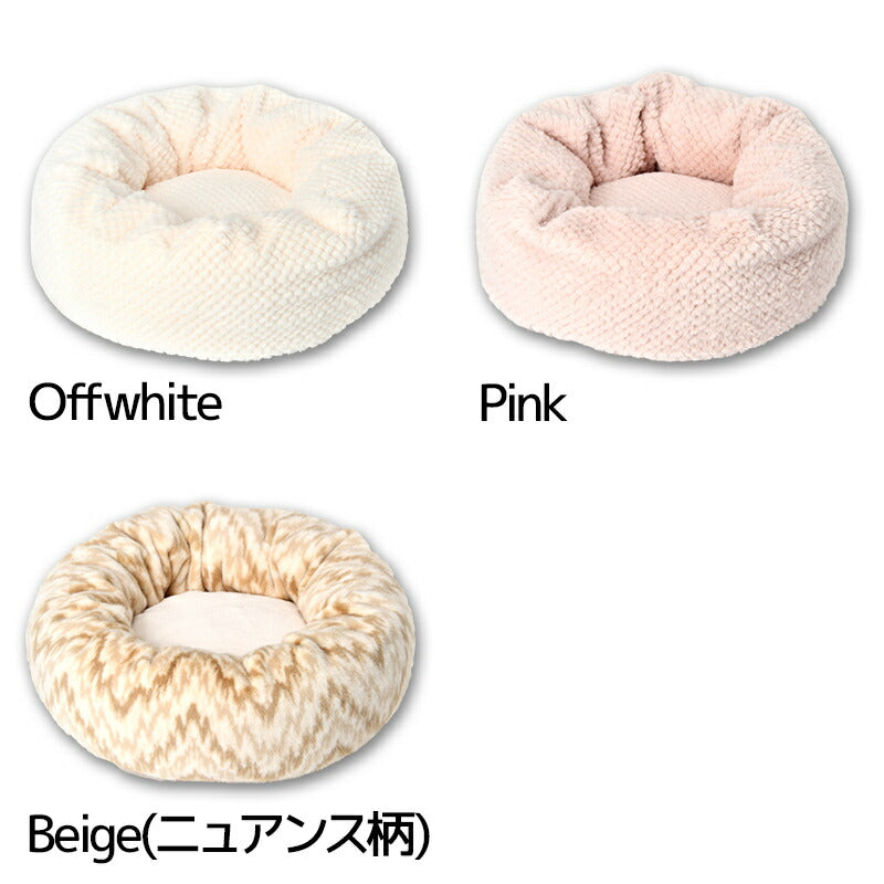 ふわふわベッド Free Solgra-ソルグラ- 犬用ベッド SO24AW so247364