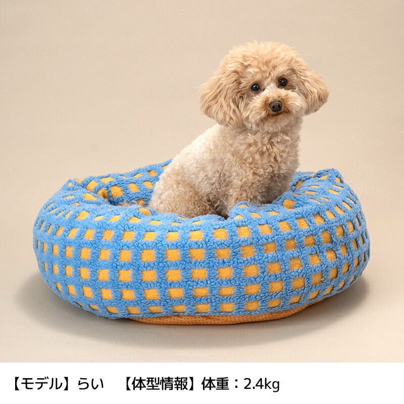 ふわふわベッド Free Solgra-ソルグラ- 犬用ベッド SO24AW so247364