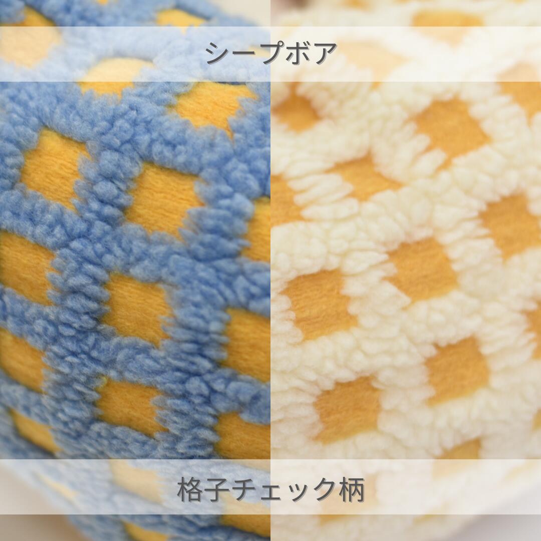 ふわふわベッド Free Solgra-ソルグラ- 犬用ベッド SO24AW so247364