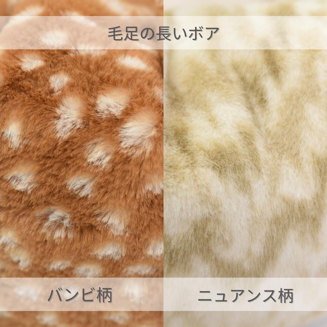 ふわふわベッド Free Solgra-ソルグラ- 犬用ベッド SO24AW so247364