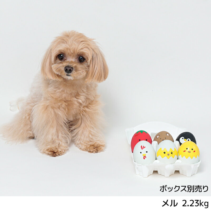 たまごラテックスTOY Free Solgra TOY -ソルグラ トイ- 犬用おもちゃ ドッグトイ SO24AW so245412