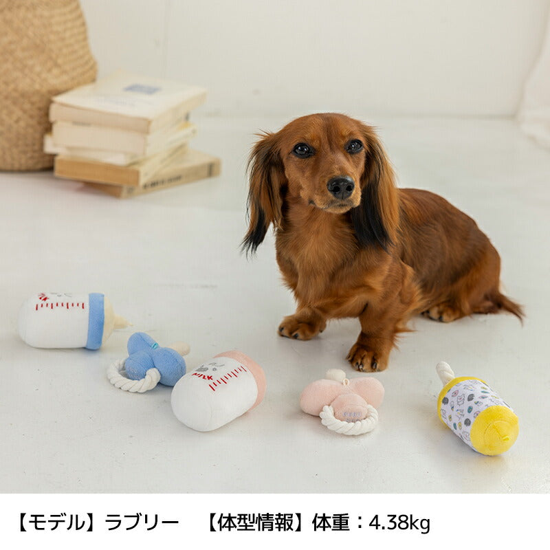 バブバブ赤ちゃんおもちゃ F Solgra TOY -ソルグラ トイ- 犬用おもちゃ ドッグトイ SO25SS so255435