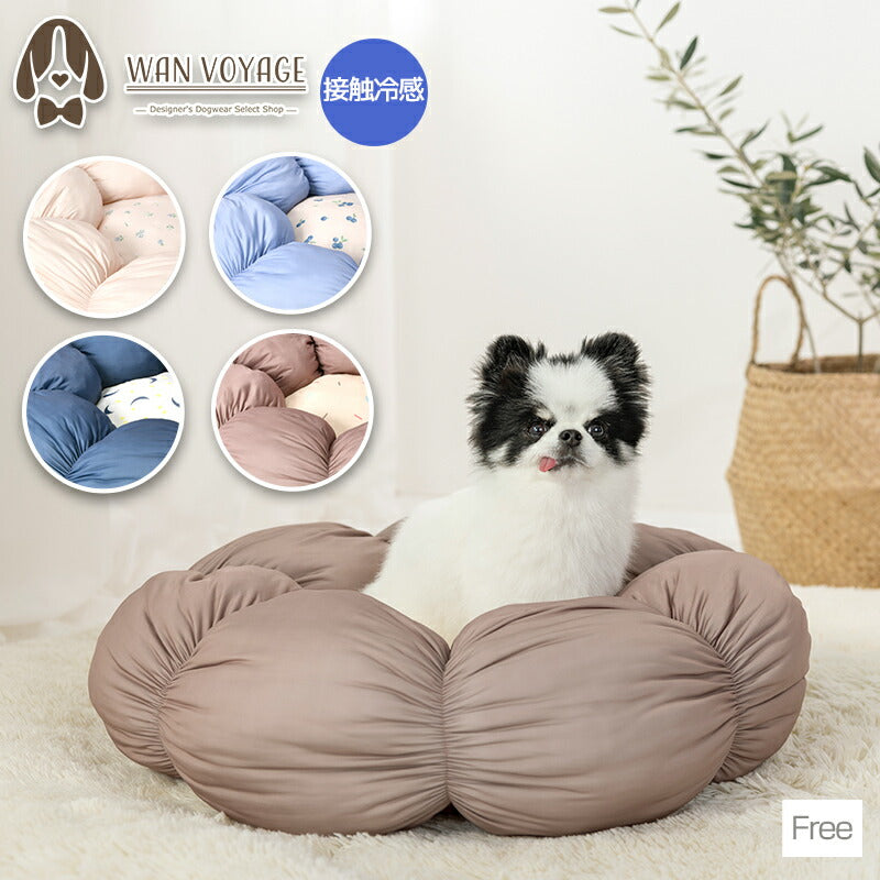 クール花型ベッド F Solgra-ソルグラ- 犬用ベッド・マット SO25SS so257441