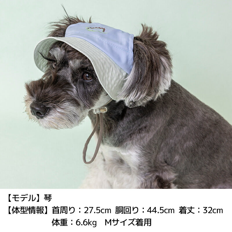 刺しゅう帽子 S/SM/M/L/XL Solgra-ソルグラ- 犬用帽子 SO25SS so252452