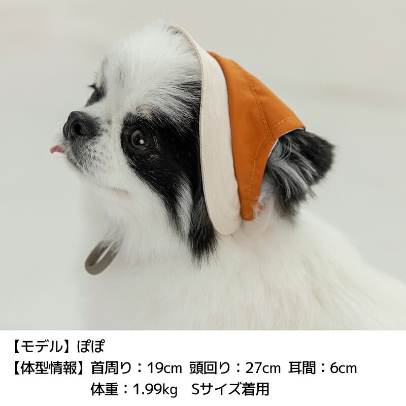 刺しゅう帽子 S/SM/M/L/XL Solgra-ソルグラ- 犬用帽子 SO25SS so252452