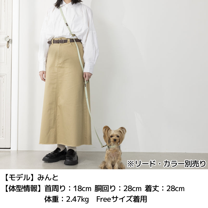 ナチュラルリードアジャスター S/M/L Solgra-ソルグラ- 犬用 SO25SS so259474