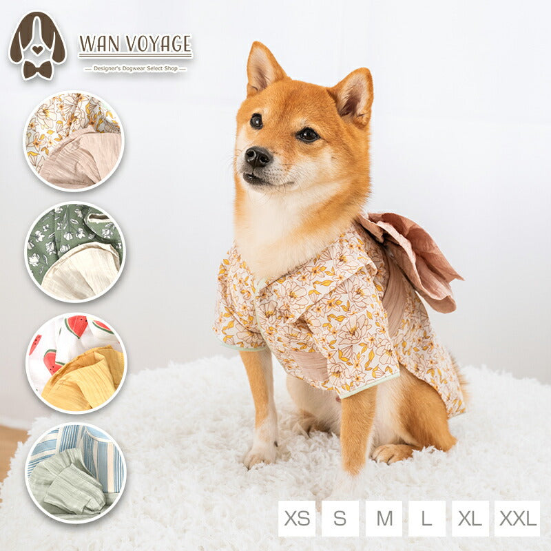 浴衣 XS/S/M/L/XL/XXL Solgra-ソルグラ- 犬用 SO25SS so251480