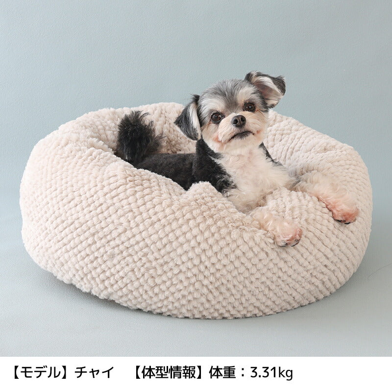 ラウンドベッド Free Solgra-ソルグラ- 犬用 SO25AW so257511