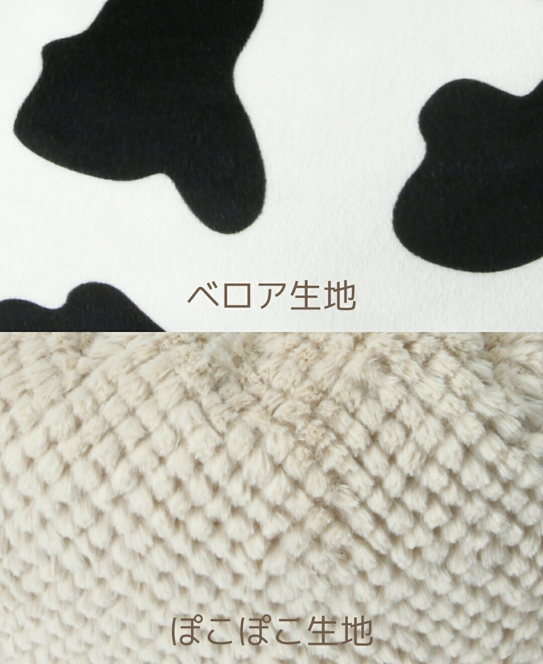 ラウンドベッド Free Solgra-ソルグラ- 犬用 SO25AW so257511