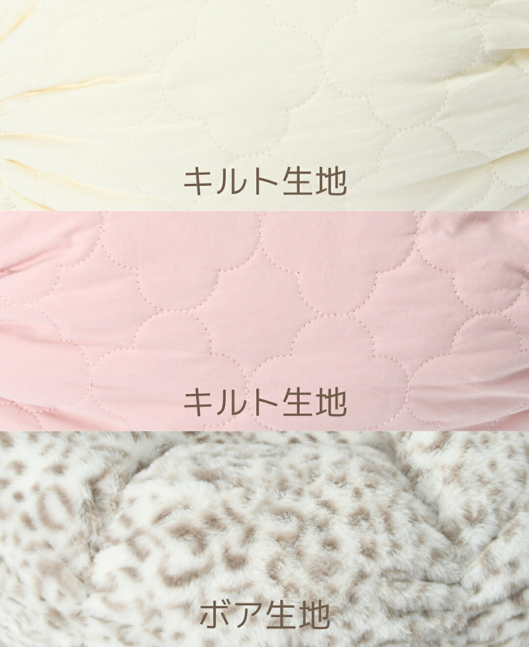 花型ベッド Free Solgra-ソルグラ- 犬用 SO25AW so257513