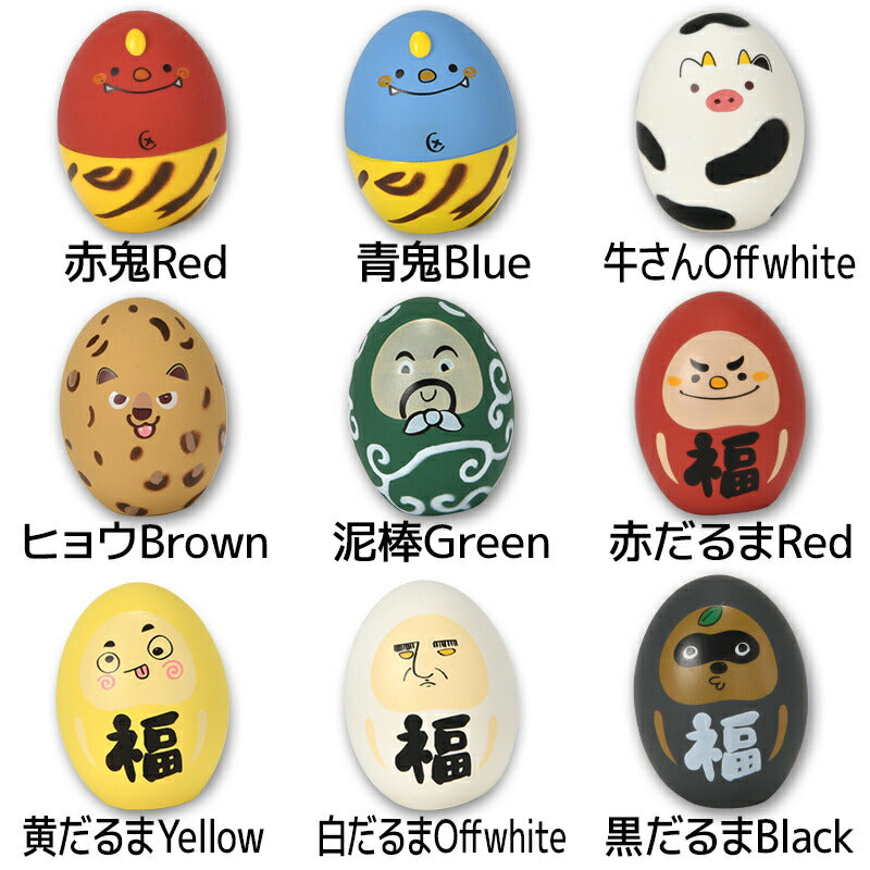 たまごおもちゃ Free Solgra-ソルグラ- 犬用 おもちゃ SO25AW so255531