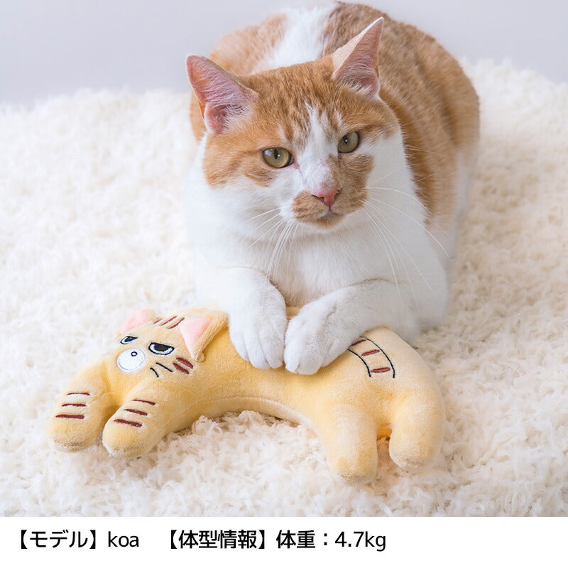 猫型ピロー Free Solgra-ソルグラ- 犬用 枕 SO25AW so257542