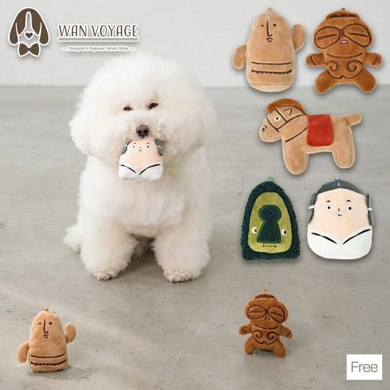 埴輪TOYシリーズ Free Solgra-ソルグラ- 犬用 おもちゃ SO25AW so255572
