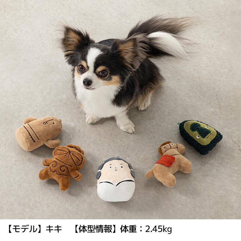 埴輪TOYシリーズ Free Solgra-ソルグラ- 犬用 おもちゃ SO25AW so255572