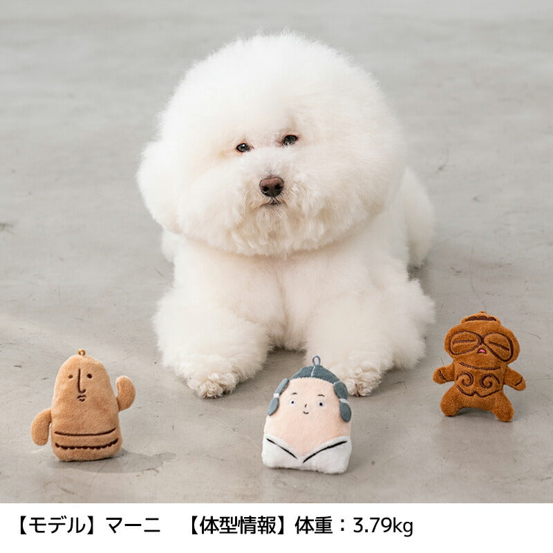 埴輪TOYシリーズ Free Solgra-ソルグラ- 犬用 おもちゃ SO25AW so255572