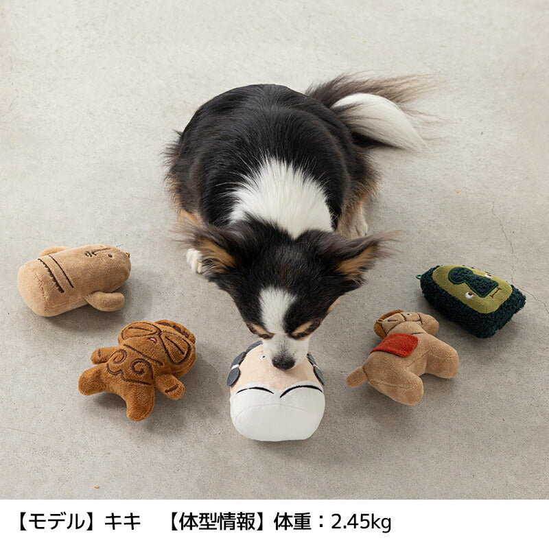 埴輪TOYシリーズ Free Solgra-ソルグラ- 犬用 おもちゃ SO25AW so255572