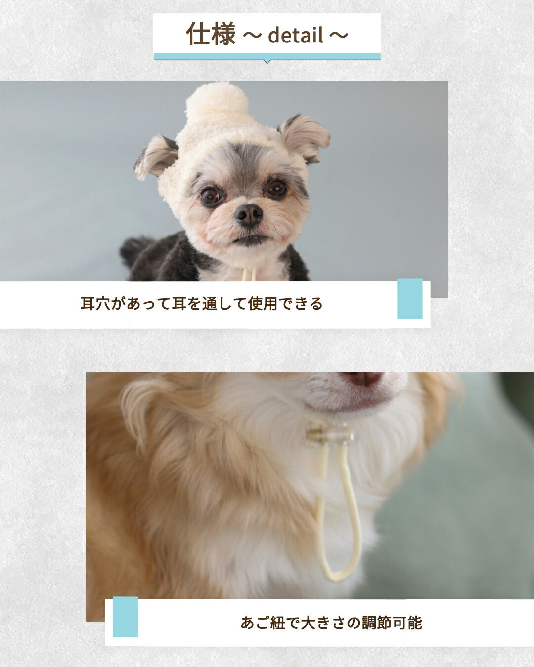 マシュマロニット帽 S/SM/M/L/XL Solgra-ソルグラ- 犬用 帽子 SO25AW so252577