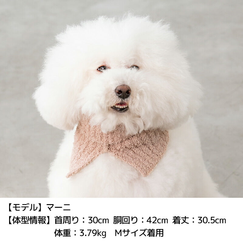 マシュマロスヌード S/M/L Solgra-ソルグラ- 犬用 SO25AW so252581