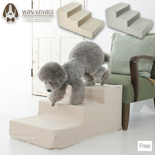 シンプルステップ Free Solgra-ソルグラ- 犬用 SO25AW so250589