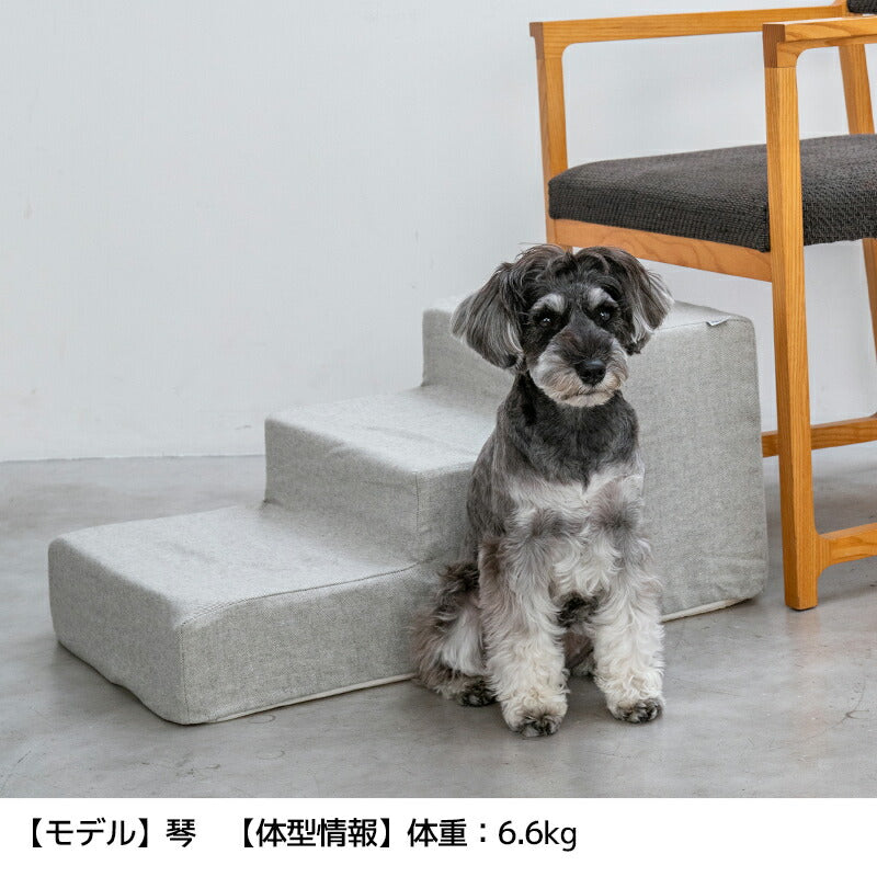 シンプルステップ Free Solgra-ソルグラ- 犬用 SO25AW so250589