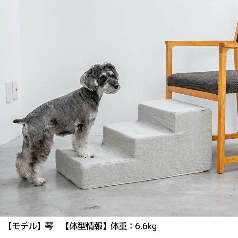 シンプルステップ Free Solgra-ソルグラ- 犬用 SO25AW so250589