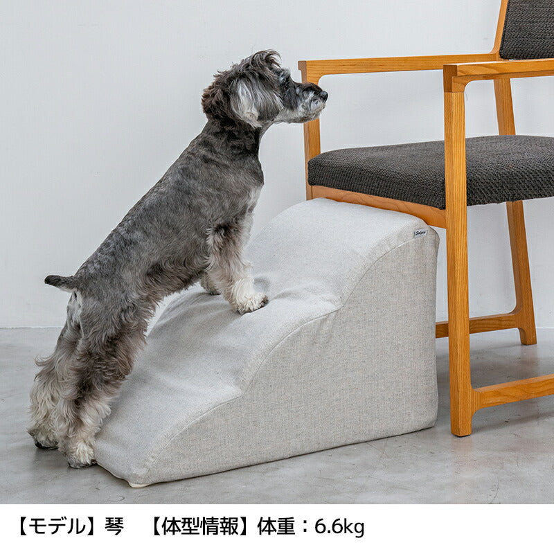 シンプルスロープ Free Solgra-ソルグラ- 犬用 SO25AW so250590