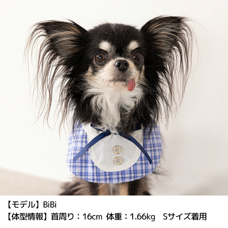 【WEB限定】チェック柄ブレザースタイ S/M/L Solgra-ソルグラ- 犬用 SO25SS so252605