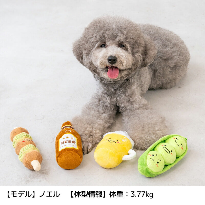 おつまみおもちゃ Free Solgra-ソルグラ- 犬用 SO26SS so265687