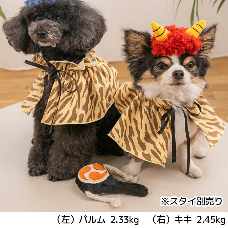 【公式通販限定】でんでん太鼓おもちゃ Free SOLGRA -ソルグラ- 犬用 節分 SO25AW so265731