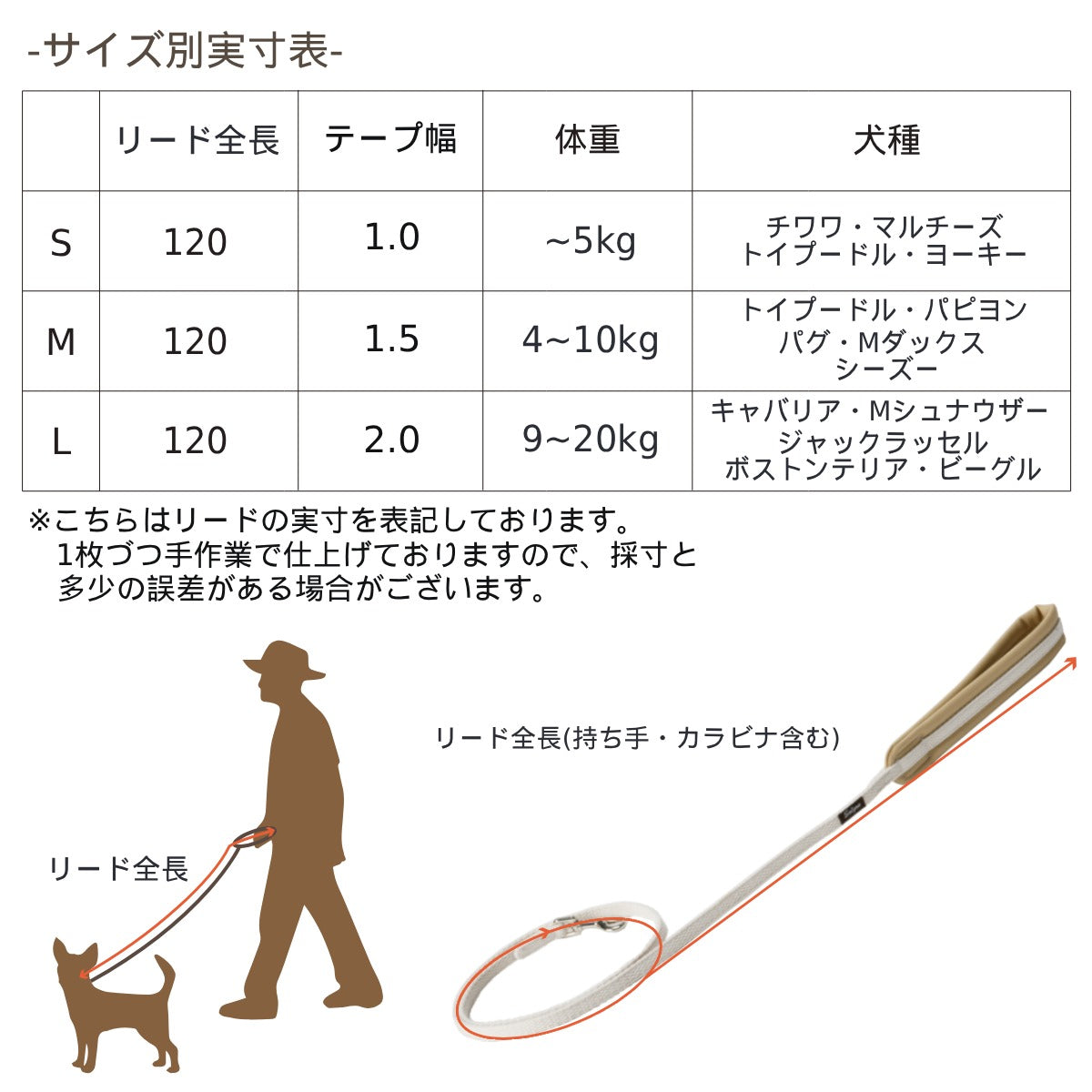 レザーソフティリード S/M/L Solgra-ソルグラ- 犬用 犬具 お散歩 小型犬用 トイプードル チワワ ダックス 簡単装着 抜けにくい SO26AW so269778