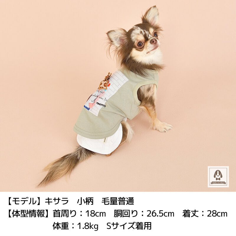 リボン付ガールタンク XS/S/M/L/XL/XXL TINOTITO-ティノティート- 犬服 ドッグウェア トイプードル チワワ ポメラニアン 名入れ対象 tt151209-1