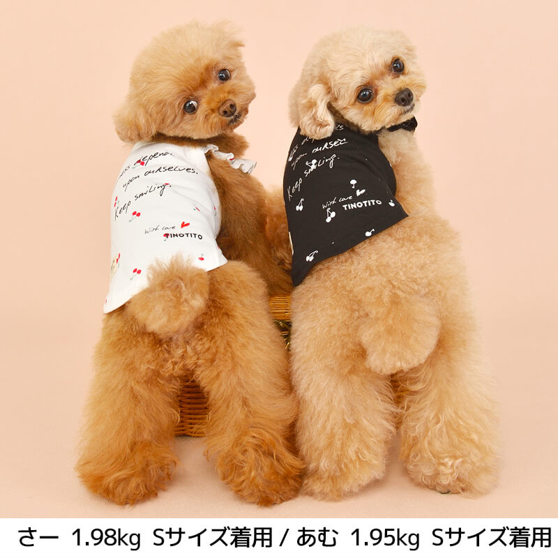 チェリー柄キャミソール XS/S/M/L/XL/XXL TINOTITO-ティノティート- 犬服 ドッグウェア トイプードル チワワ ポメラニアン tt151214-1