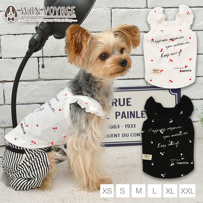 チェリー柄キャミソール XS/S/M/L/XL/XXL TINOTITO-ティノティート- 犬服 ドッグウェア トイプードル チワワ ポメラニアン tt151214-1
