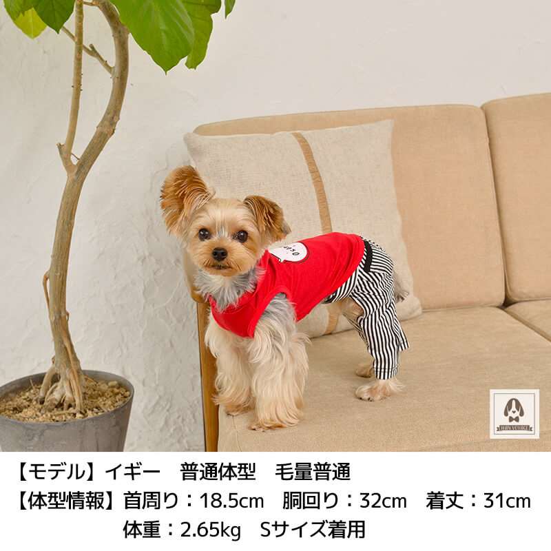 おねだりパーカ XS/S/M/L/XL/XXL TINOTITO-ティノティート- 犬服 ドッグウェア トイプードル チワワ ポメラニアン tt152215-1