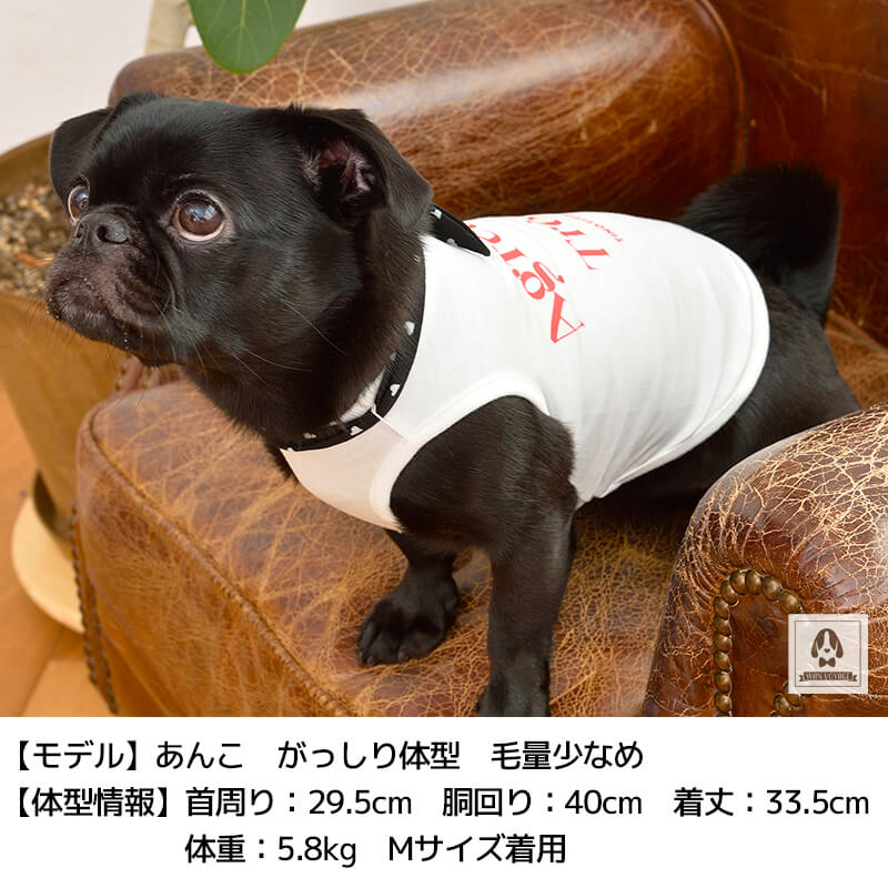 シフォンスカーフタンク XS/S/M/L/XL/XXL TINOTITO-ティノティート- 犬服 ドッグウェア トイプードル チワワ ポメラニアン 名入れ対象 tt151218-1