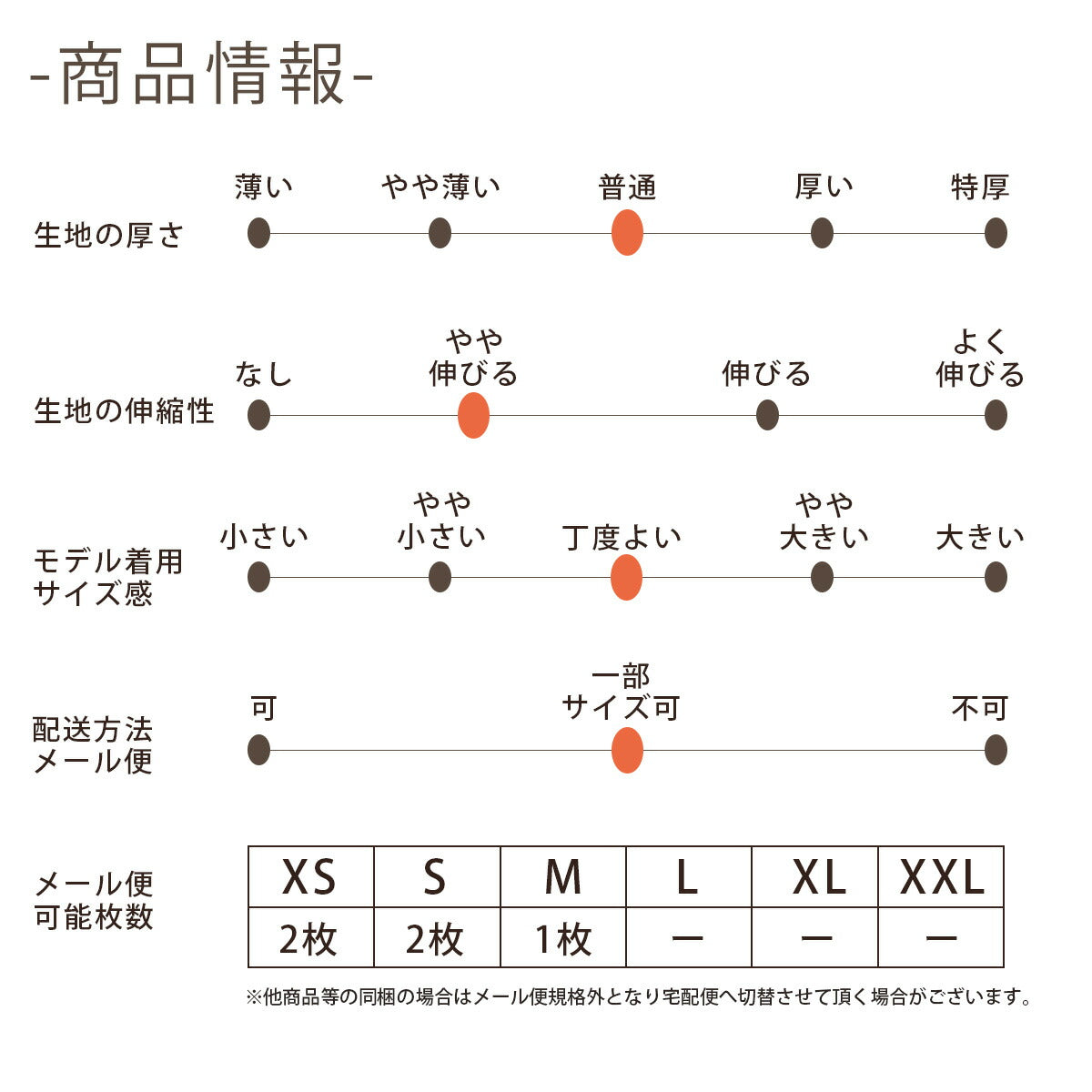 ハート柄プリントトレーナー XS/S/M/L/XL/XXL TINOTITO -ティノティート- 犬服 ドッグウェア トイプードル チワワ ポメラニアン TT21AW tt152226-1