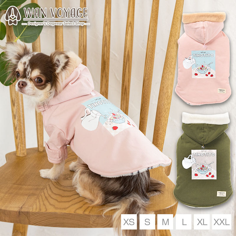 シリアルプリントコート XS/S/M/L/XL/XXL TINOTITO -ティノティート- 犬服 ドッグウェア トイプードル チワワ ポメラニアン TT21AW tt152241-1